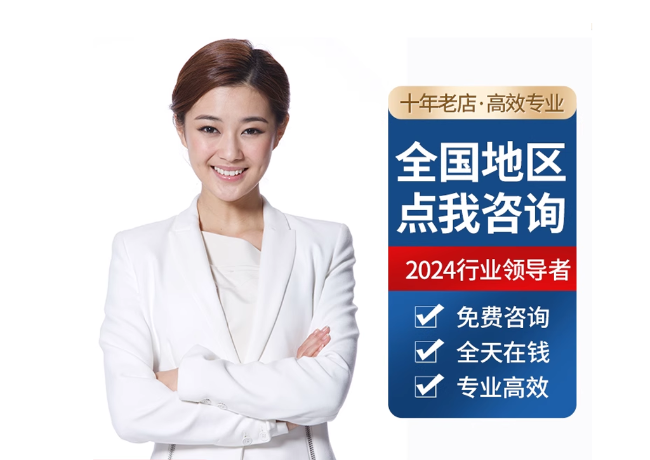 文城镇离职公积金代提